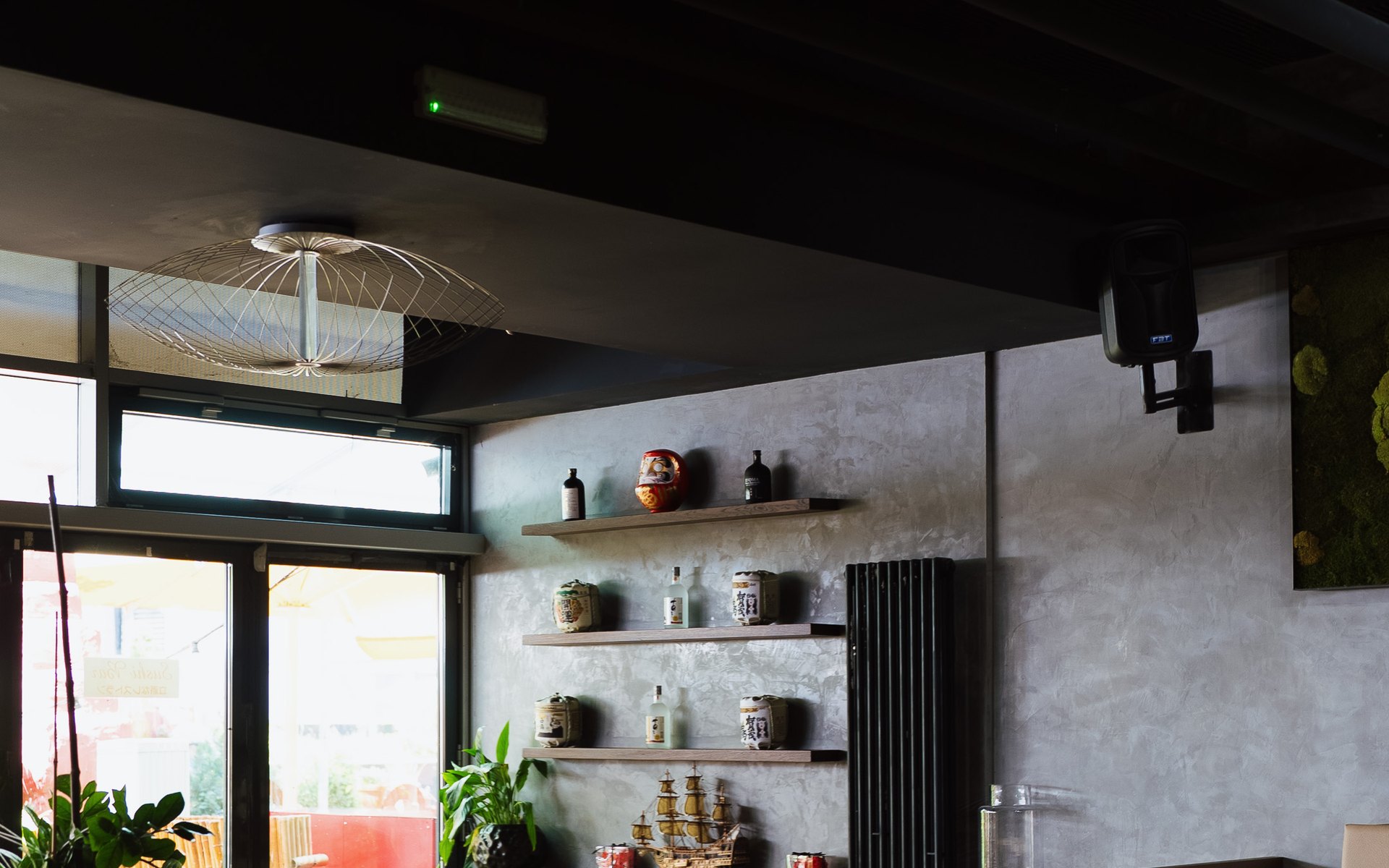 Soki Garden in Karlsruhe — vietnamesische Küche und Sushi in der Innenstadt-West